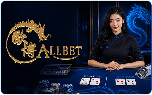 ALLBET
